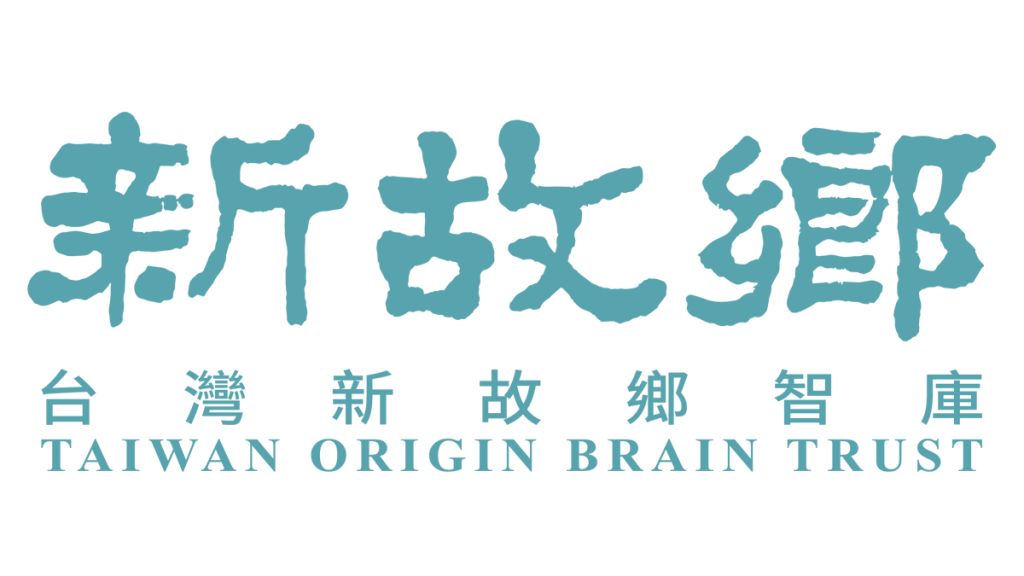 [討論] 柯文哲兩個基金會，只有一個被討論